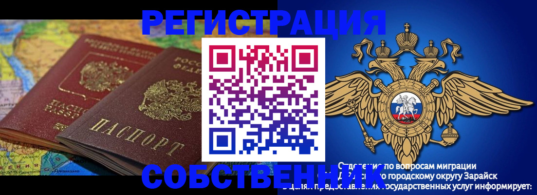 найти адрес прописки в Нижнем Новгороде